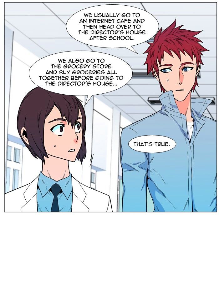 Page 8 of Chapter 477