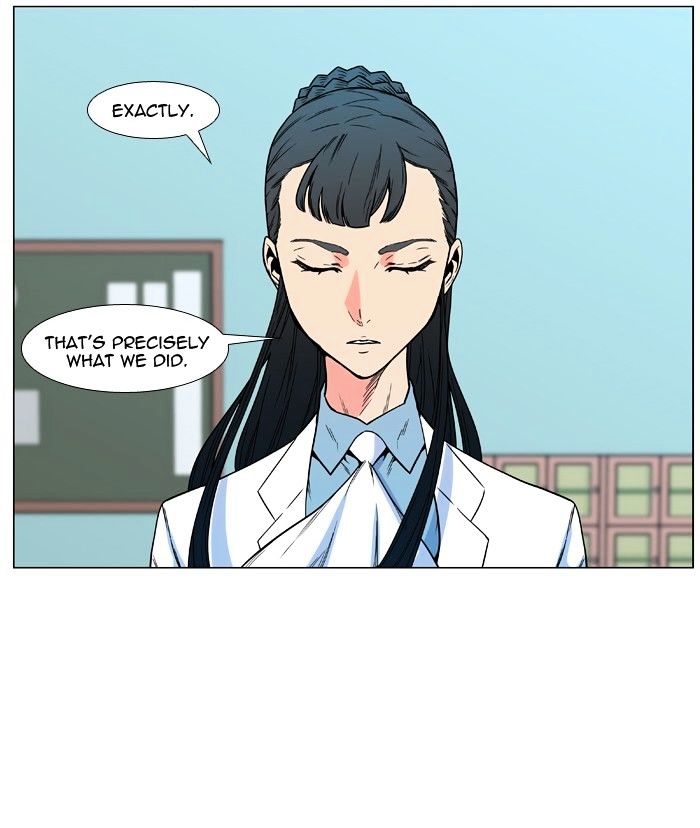 Page 9 of Chapter 477