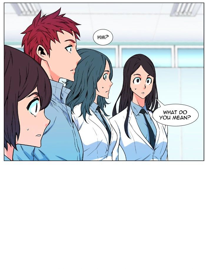 Page 12 of Chapter 477