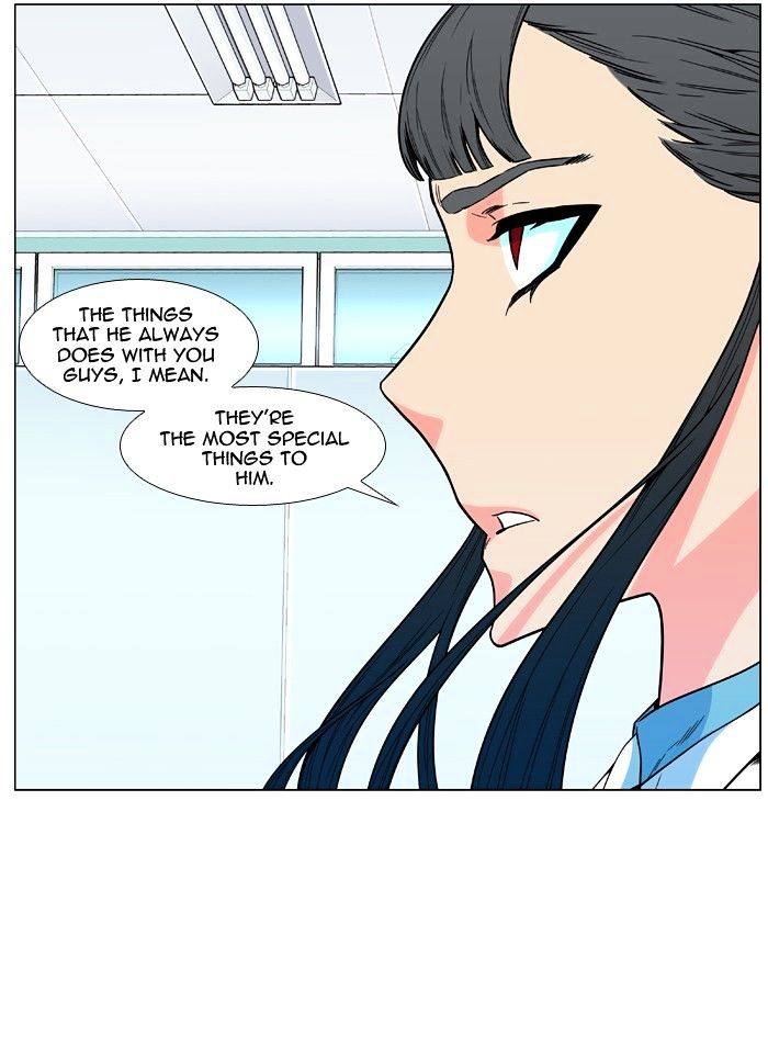 Page 13 of Chapter 477