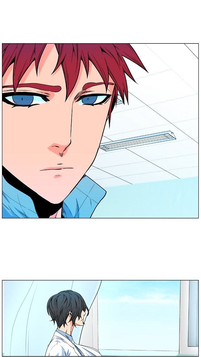 Page 15 of Chapter 477