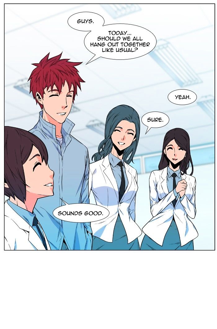 Page 17 of Chapter 477
