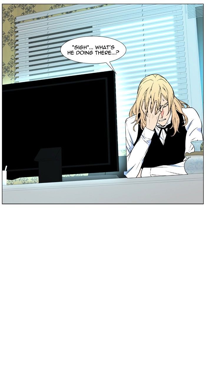 Page 21 of Chapter 477