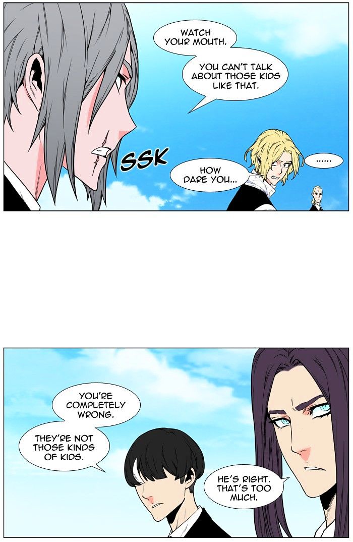 Page 25 of Chapter 477