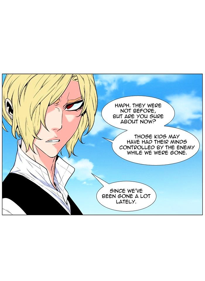 Page 26 of Chapter 477