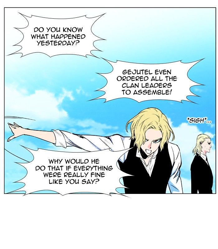 Page 28 of Chapter 477
