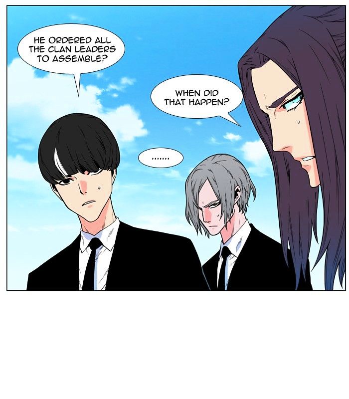 Page 29 of Chapter 477