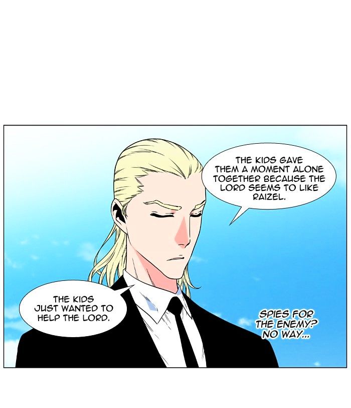Page 31 of Chapter 477