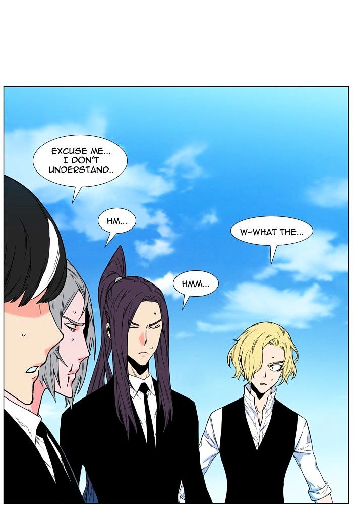 Page 32 of Chapter 477