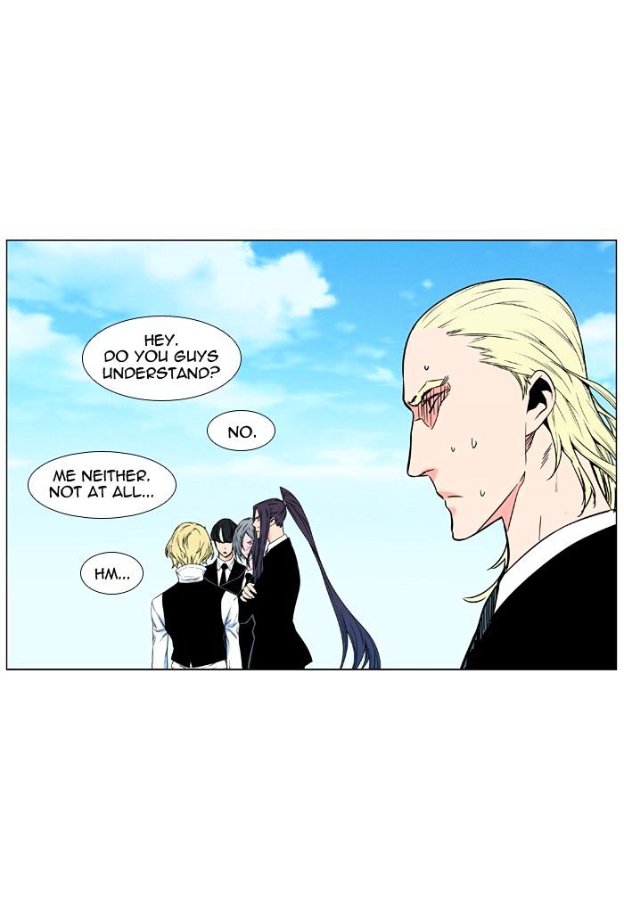 Page 33 of Chapter 477