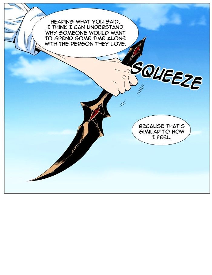 Page 40 of Chapter 477