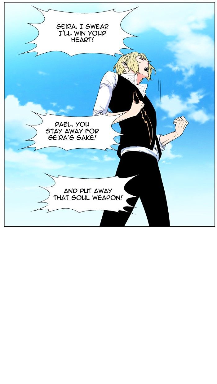 Page 44 of Chapter 477