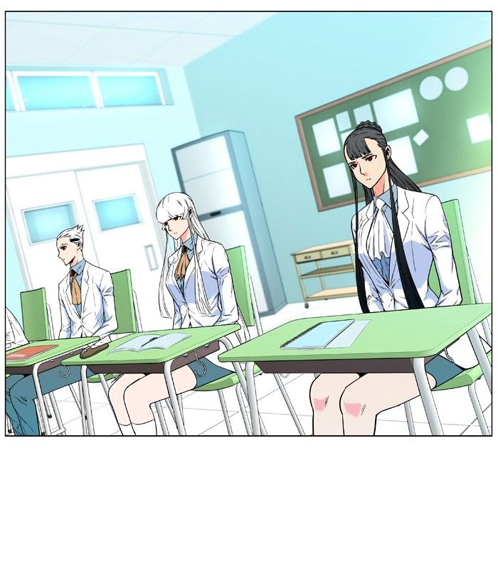Page 49 of Chapter 477