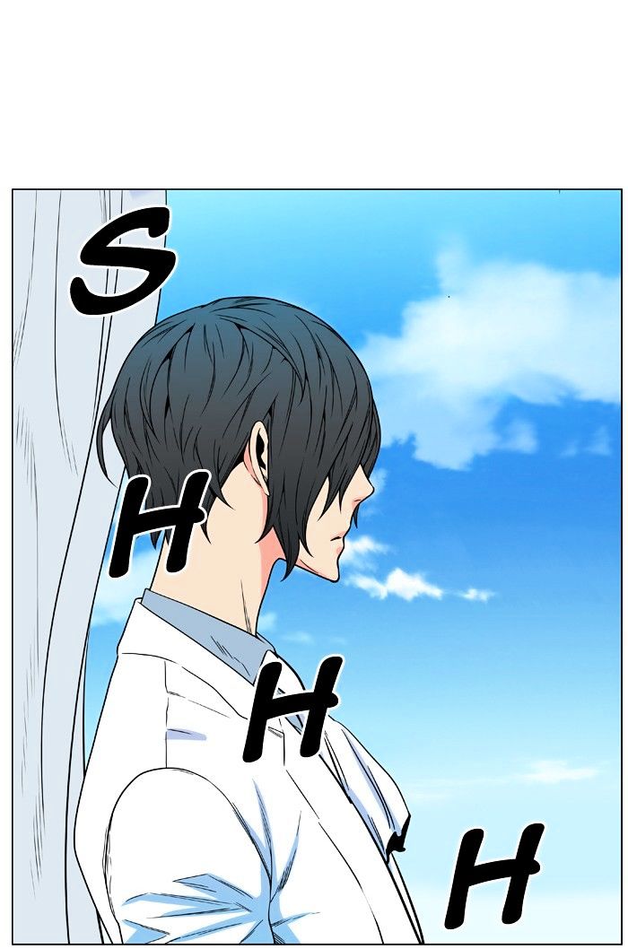 Page 51 of Chapter 477