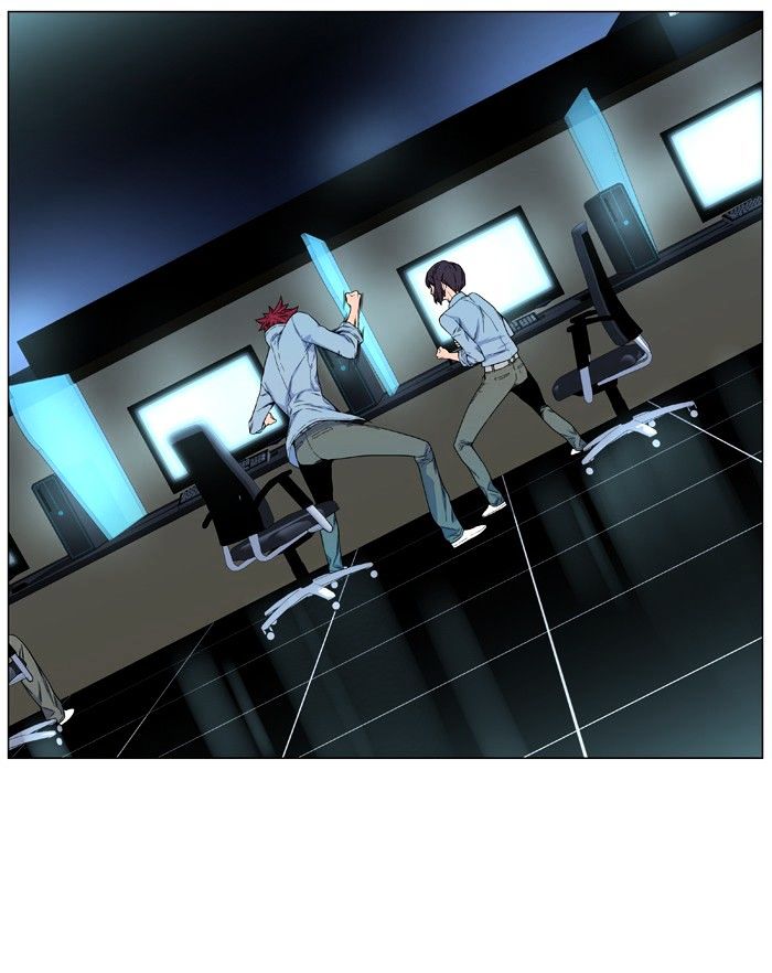Page 59 of Chapter 477