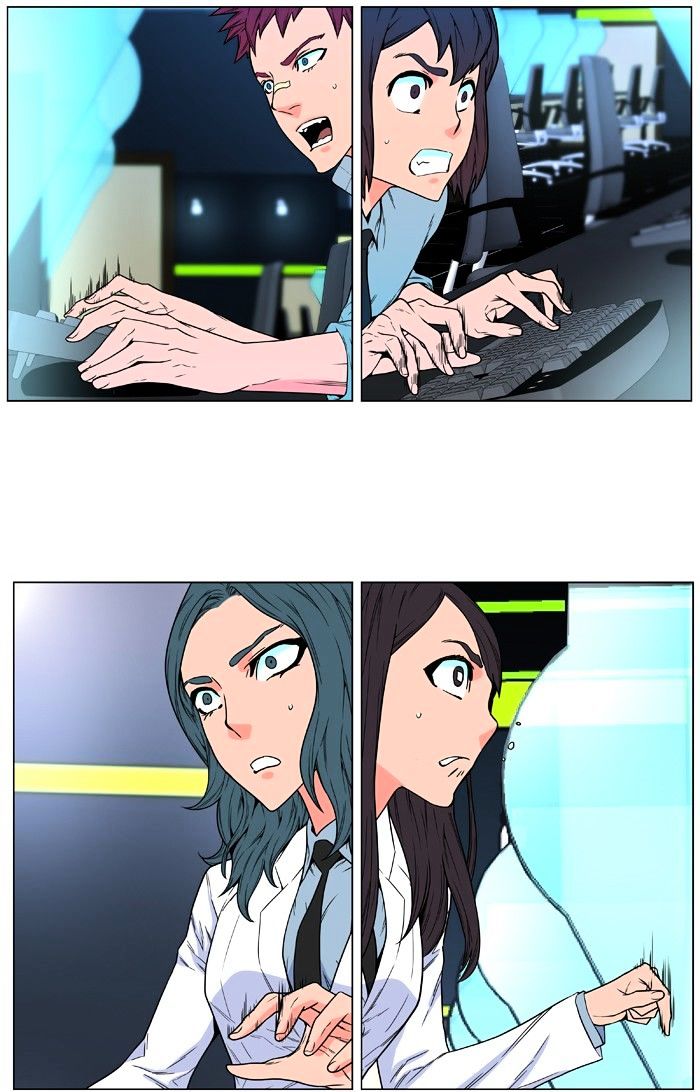 Page 60 of Chapter 477