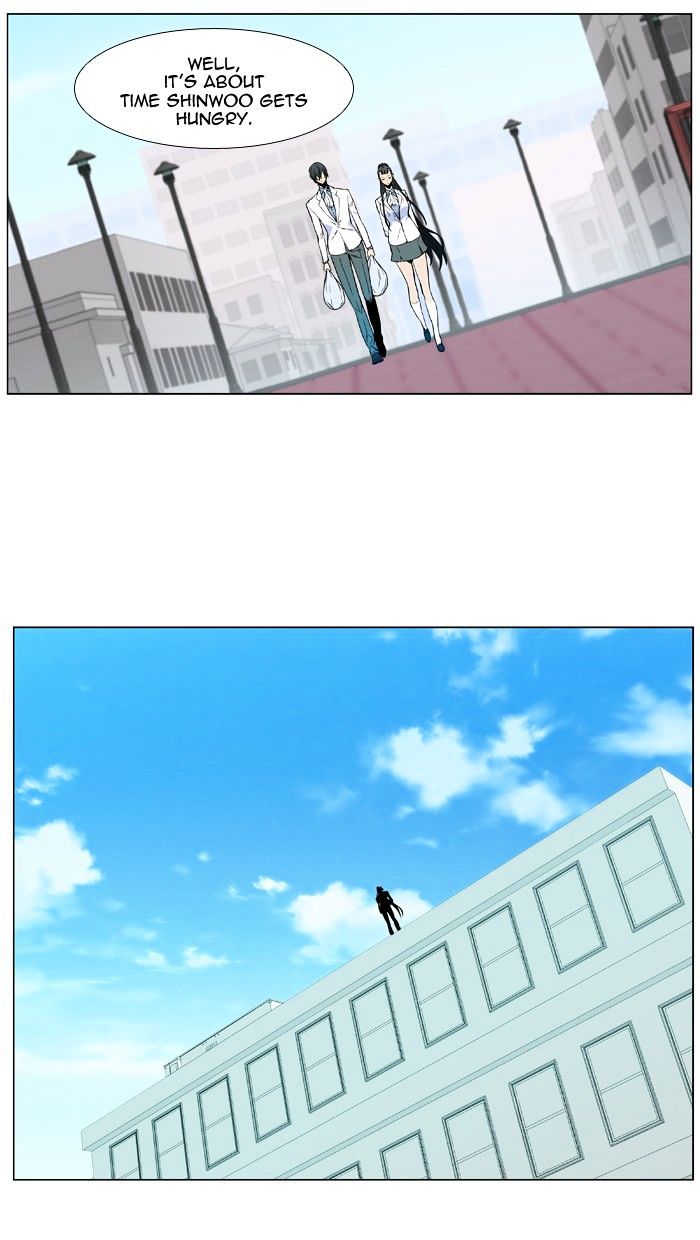 Page 71 of Chapter 477