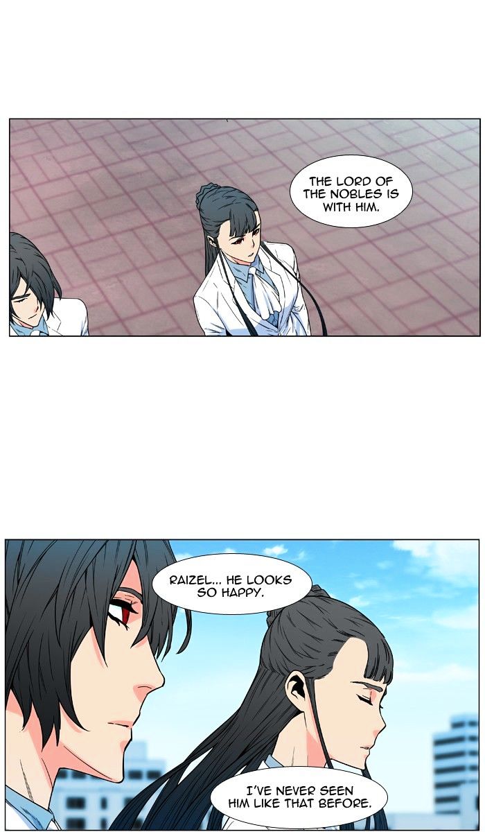 Page 73 of Chapter 477