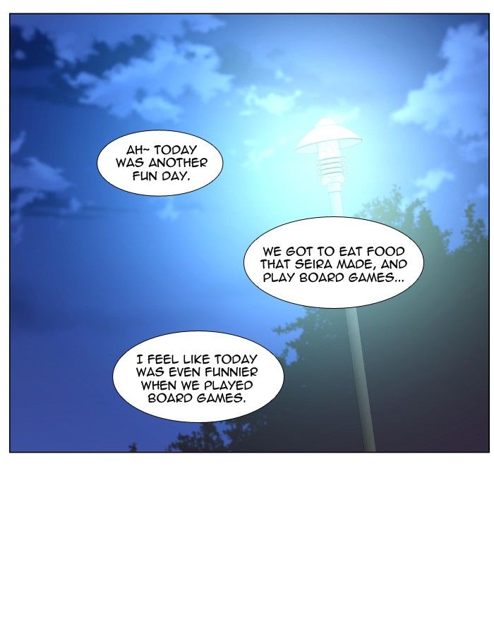 Page 2 of Chapter 478
