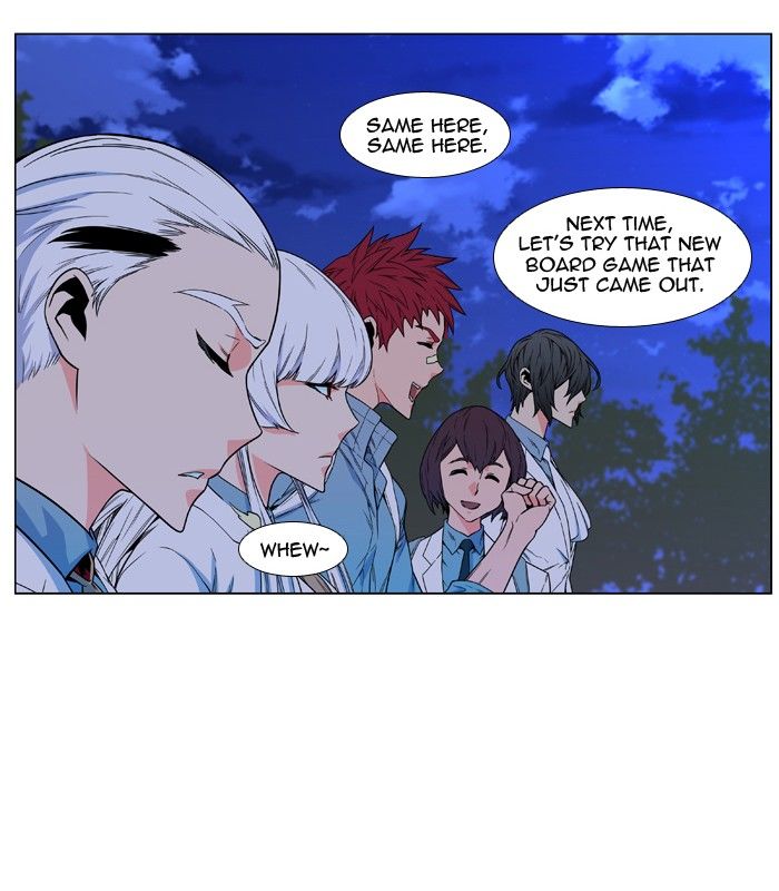 Page 4 of Chapter 478