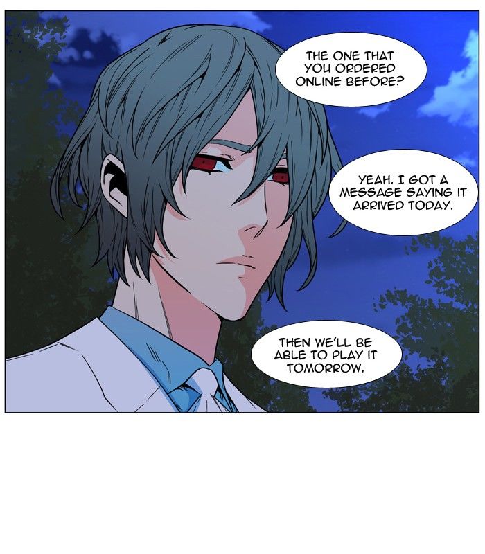 Page 5 of Chapter 478