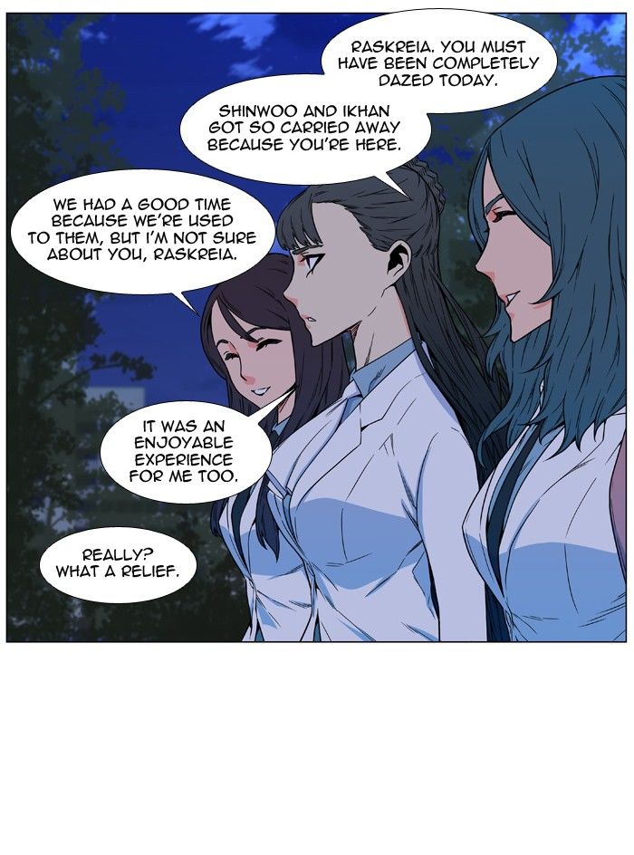 Page 6 of Chapter 478
