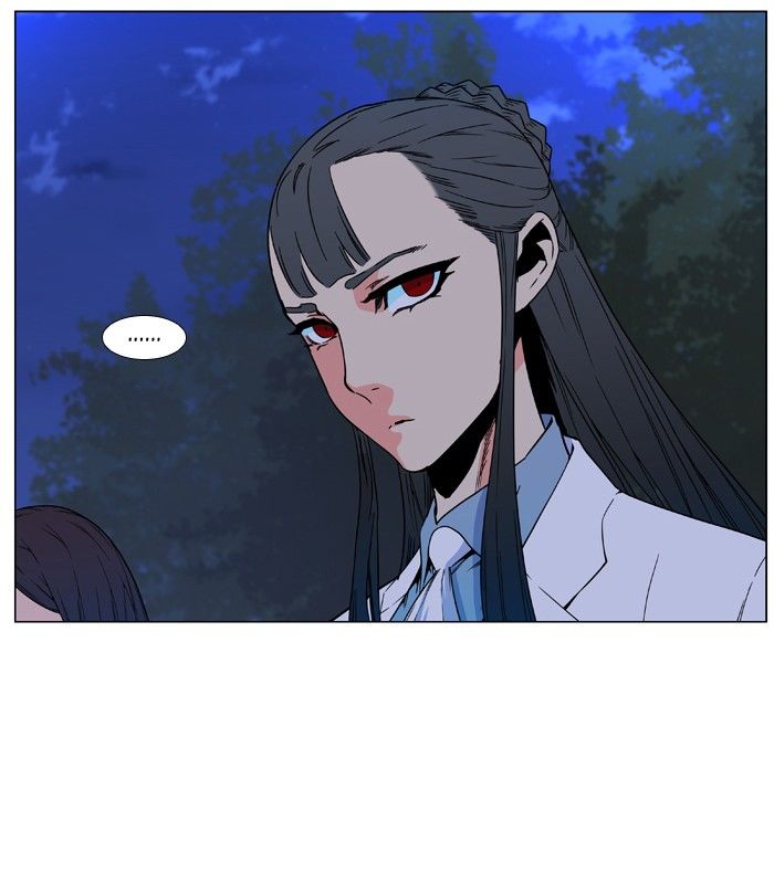 Page 8 of Chapter 478