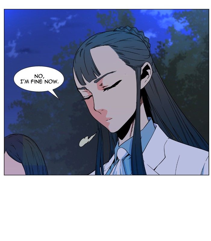 Page 9 of Chapter 478