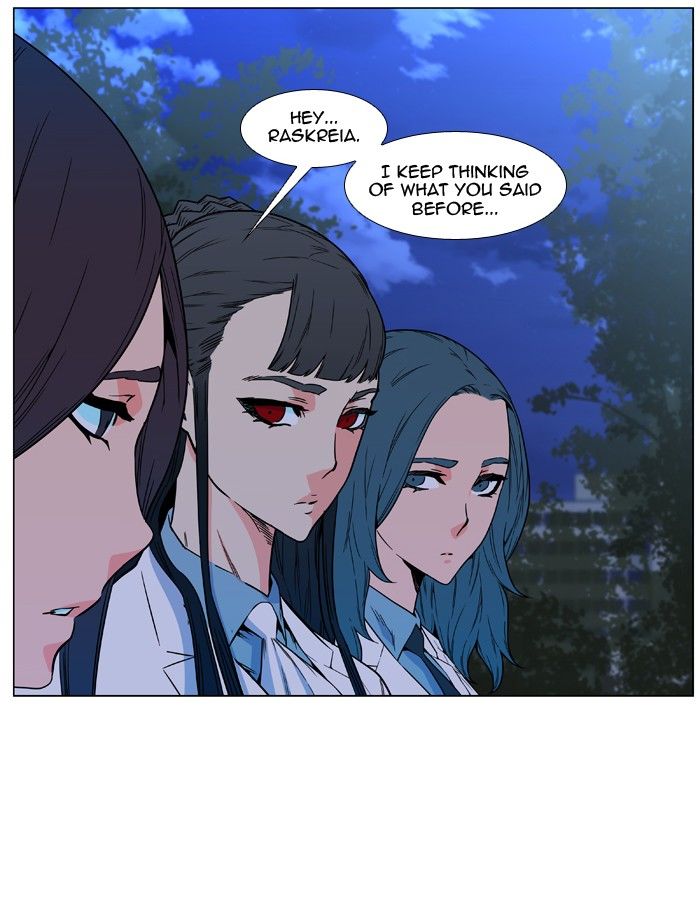 Page 10 of Chapter 478