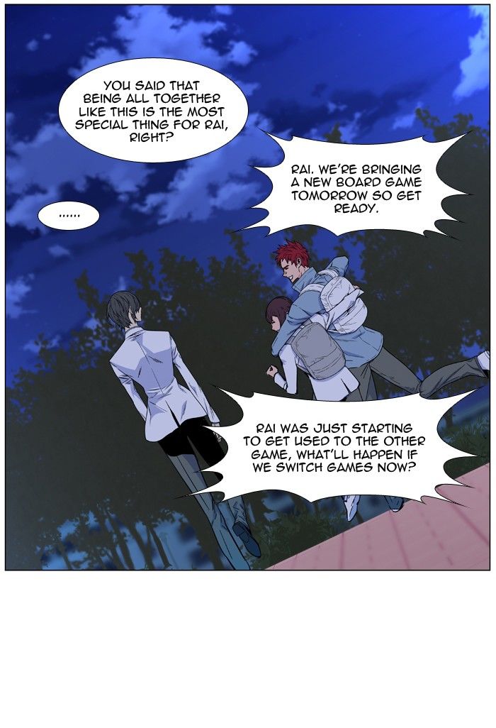 Page 11 of Chapter 478