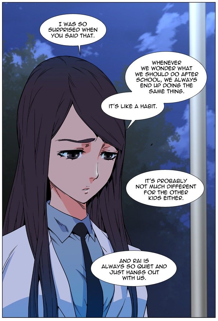 Page 12 of Chapter 478