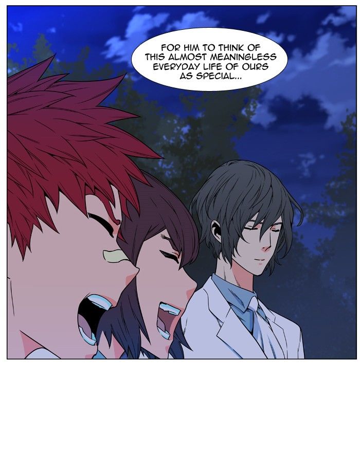 Page 14 of Chapter 478