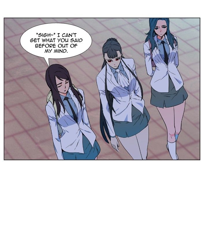 Page 15 of Chapter 478