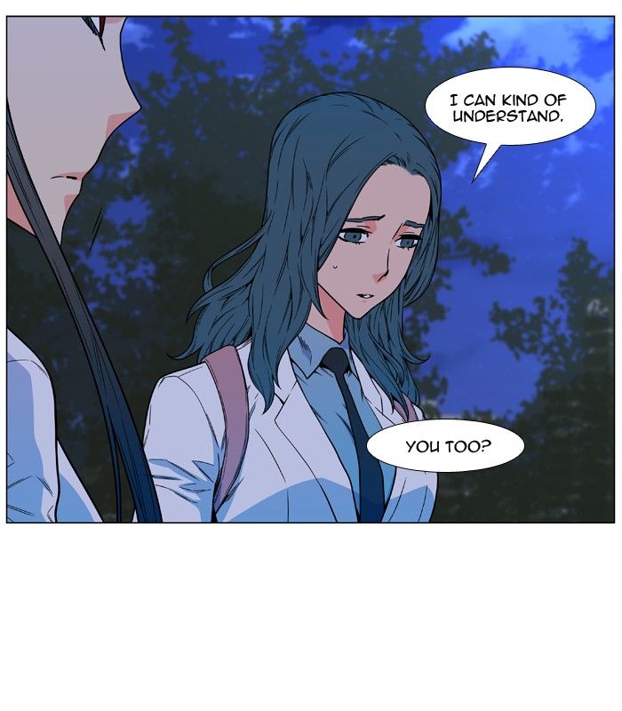 Page 16 of Chapter 478