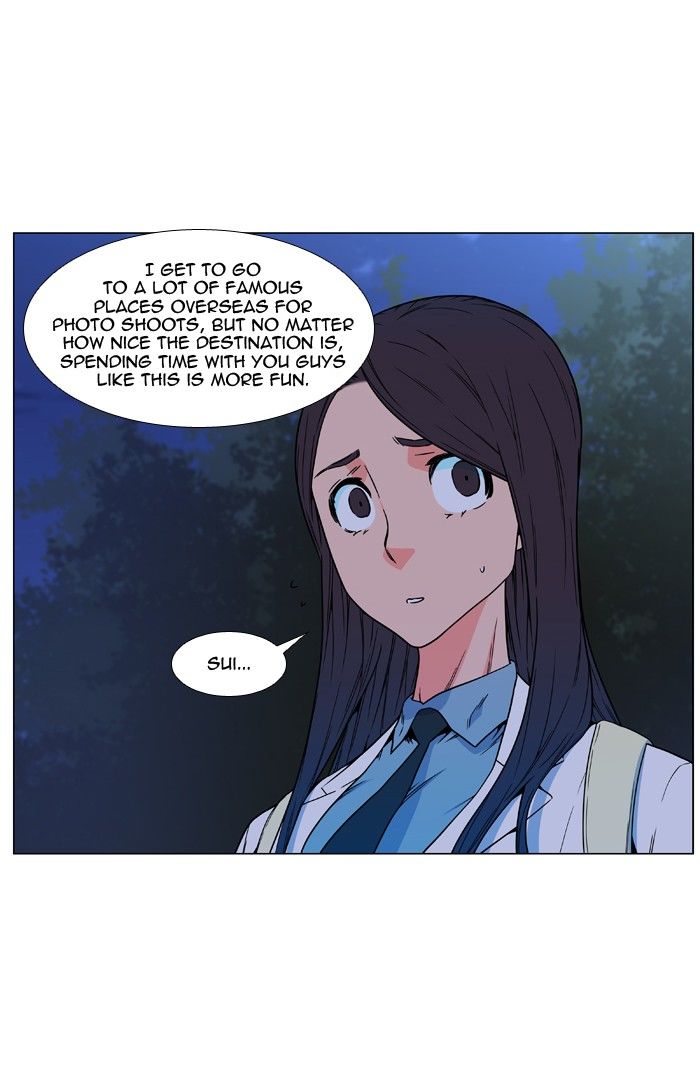 Page 19 of Chapter 478