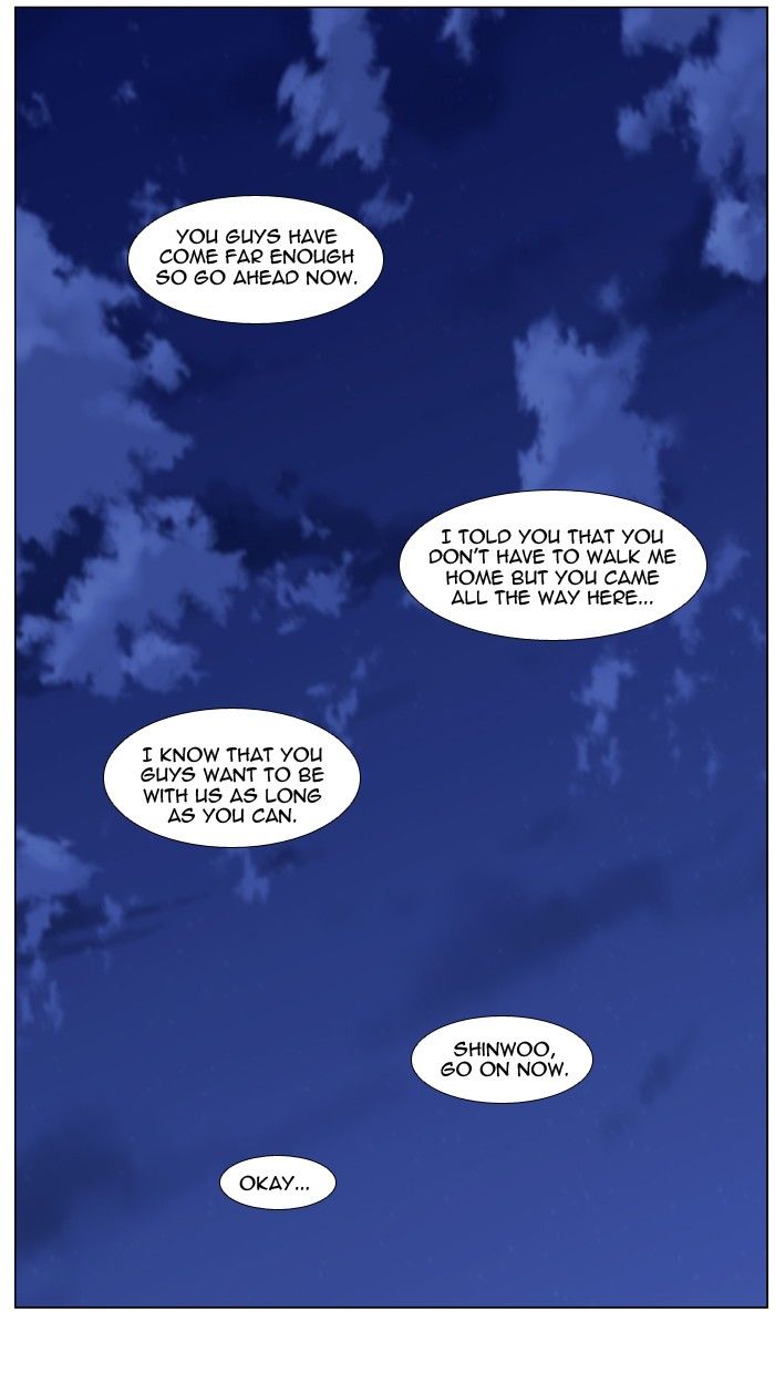 Page 25 of Chapter 478