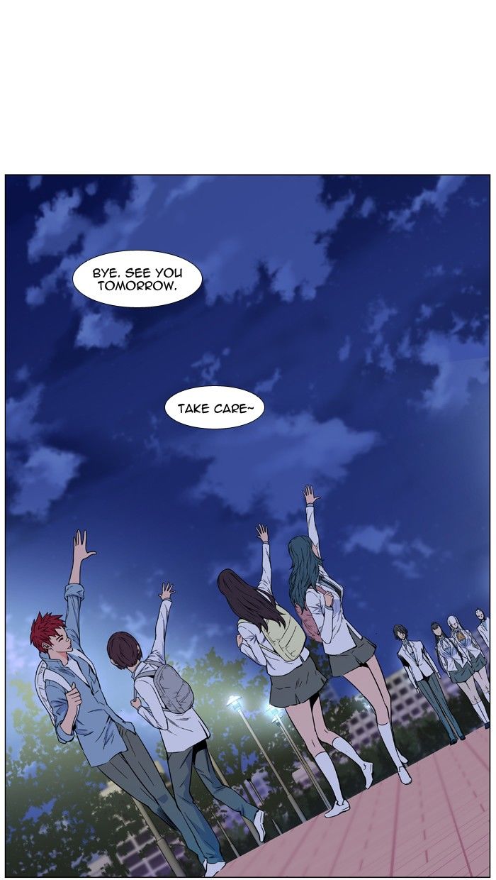 Page 26 of Chapter 478
