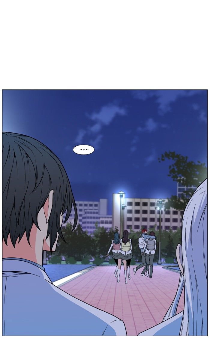 Page 27 of Chapter 478