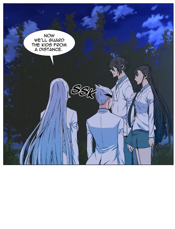 Page 29 of Chapter 478