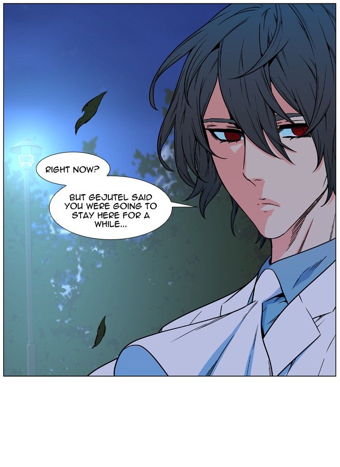 Page 36 of Chapter 478