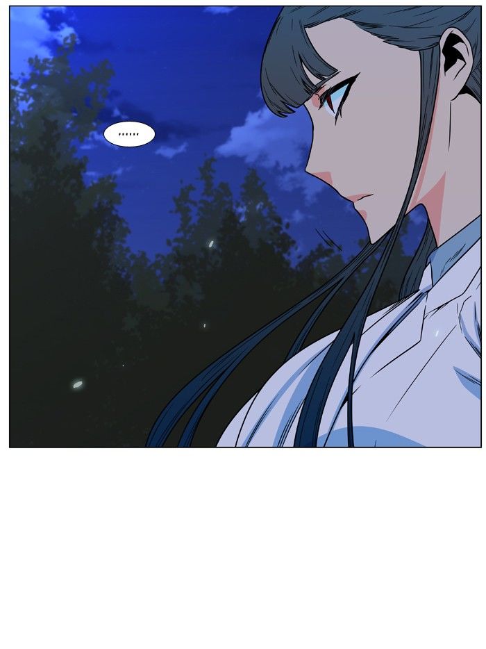Page 40 of Chapter 478