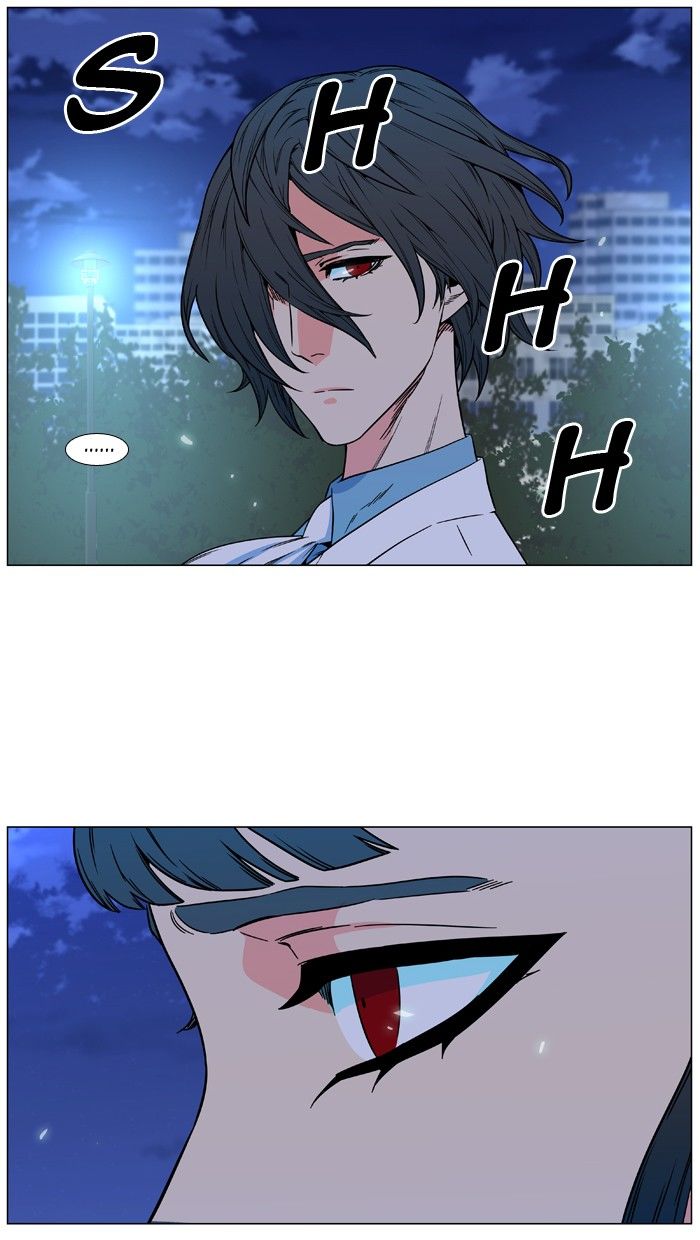 Page 42 of Chapter 478