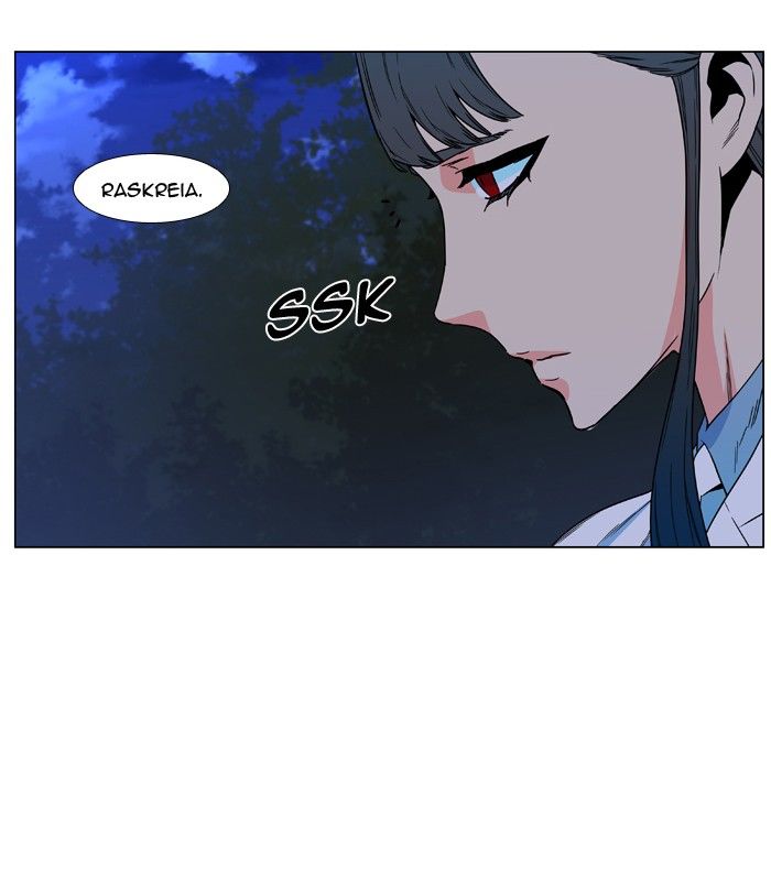 Page 46 of Chapter 478