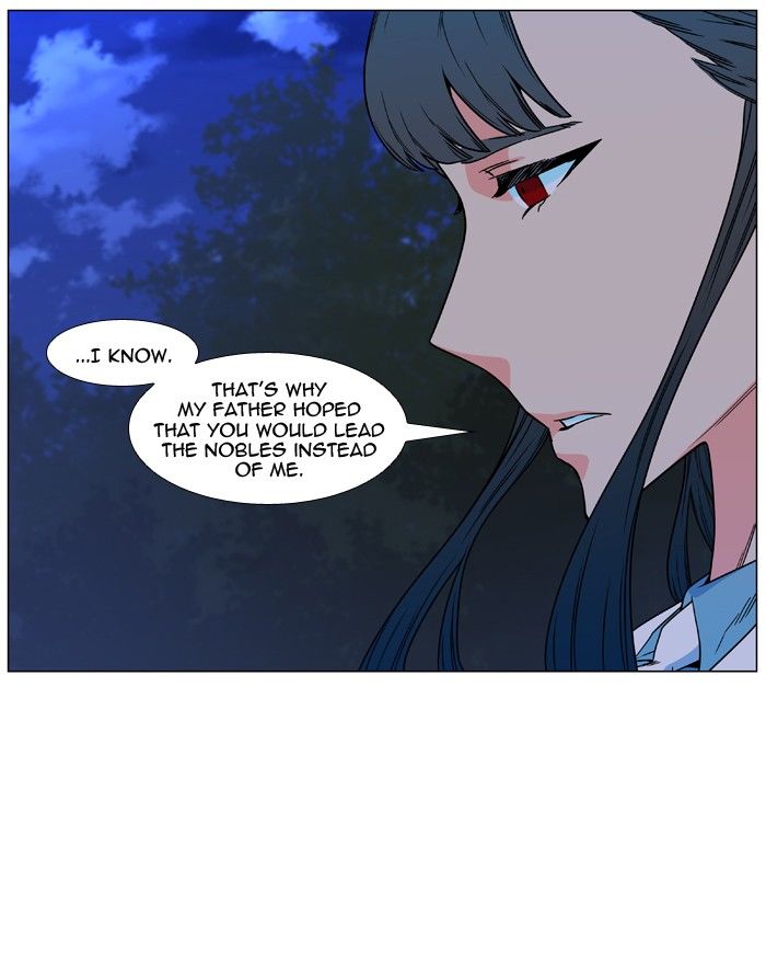 Page 48 of Chapter 478
