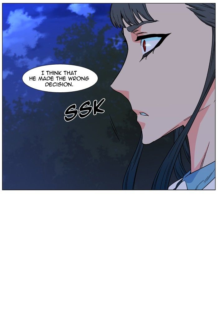 Page 49 of Chapter 478