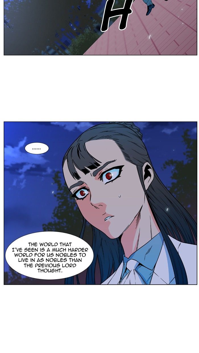 Page 51 of Chapter 478
