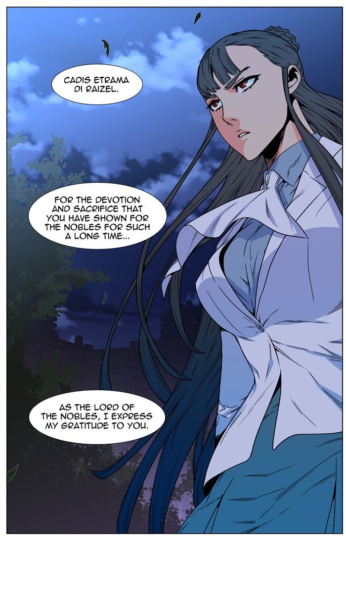 Page 55 of Chapter 478