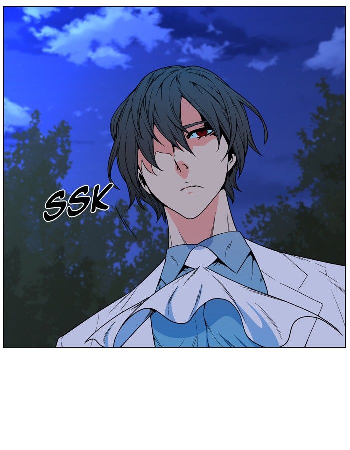 Page 57 of Chapter 478