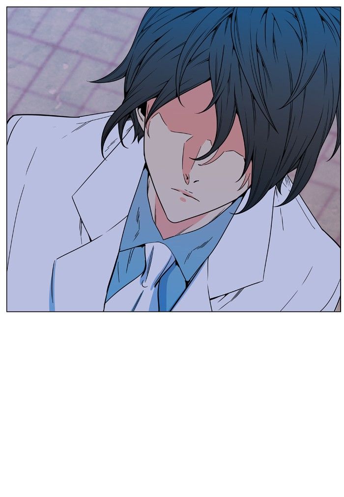 Page 60 of Chapter 478