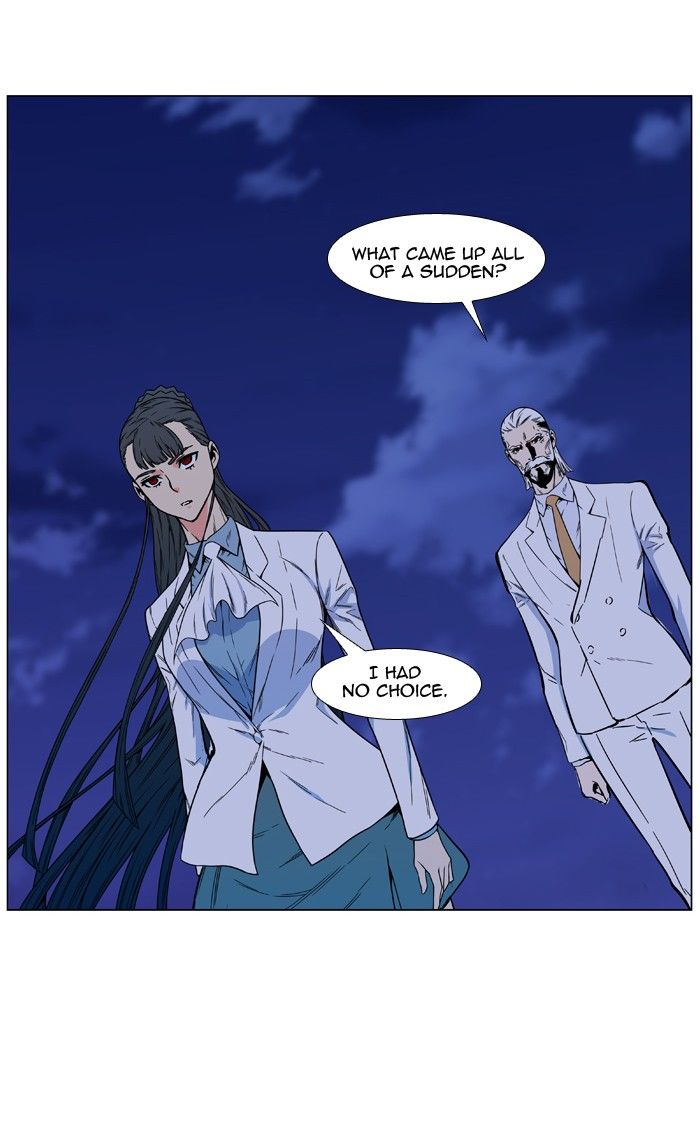 Page 63 of Chapter 478
